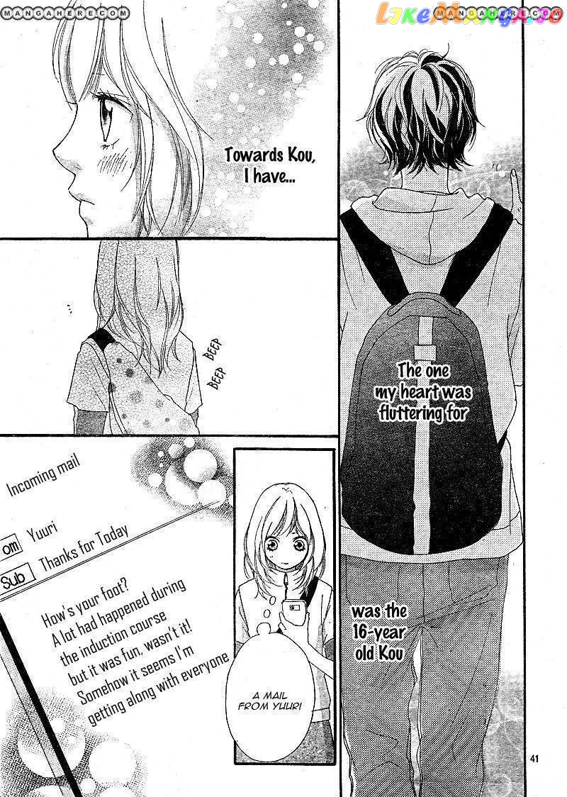 Ao Haru Ride, Chapter 7 image 42